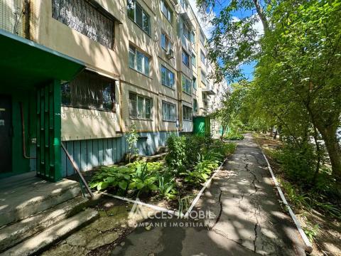 Râșcani, str. Matei Basarab, 2 camere + living. Euroreparație!: 13