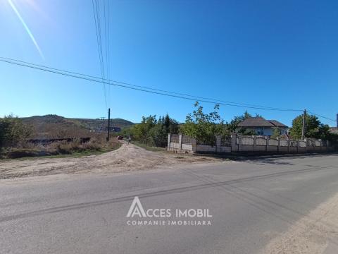 Teren pentru construcție 6 ari! Suruceni, str. Curtea Boierească.: 2