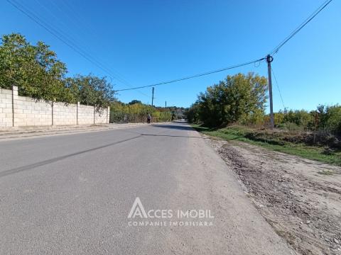 Teren pentru construcție 6 ari! Suruceni, str. Curtea Boierească.: 3