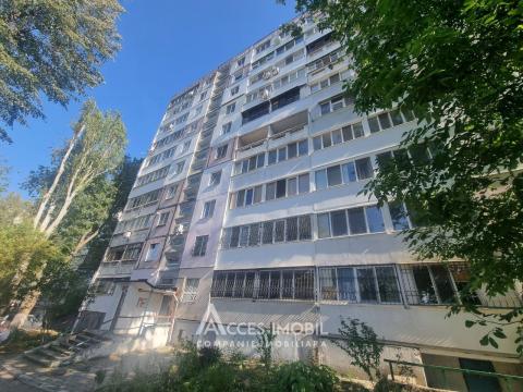 : Ботаника, бул. Траян