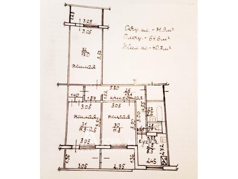 Botanica, Traian avenue, 3 rooms! Bilateral position!: 22