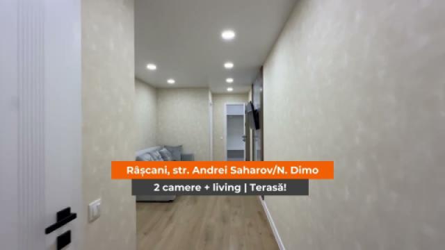 Рышкановка, ул. Андрей Сахаров/Н. Димо, 2 комнаты + гостиная. Eвроремонт! + Терасса!: 0
