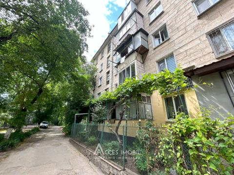 Рышкановка, ул. Андрей Сахаров/Н. Димо, 2 комнаты + гостиная. Eвроремонт! + Терасса!: 13