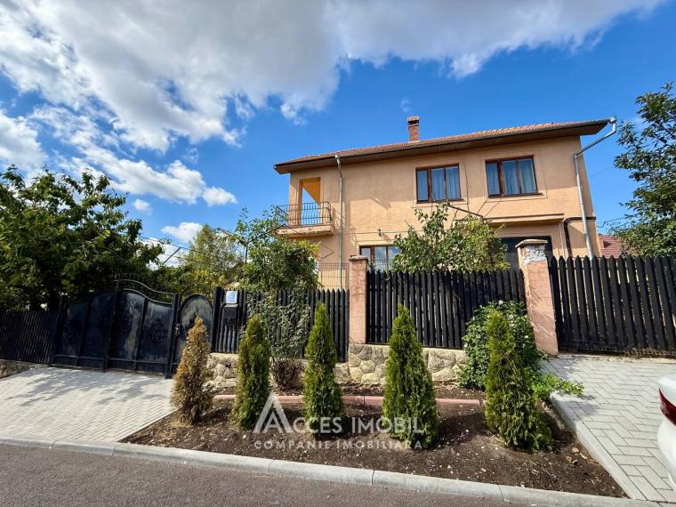 Casă în 2 nivele! Stăuceni, str. Tineretului, 220m2 + 8 ari. Euroreparație!: 0