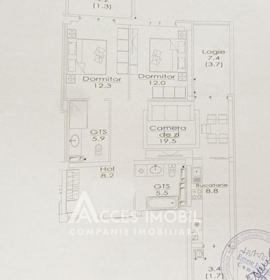 ESTATE BellaVista! ул. Дурлешть, Думбрава, 2 комнаты + гостиная. Белый вариант!: 4