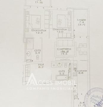 ESTATE BellaVista! ул. Дурлешть, Думбрава, 2 комнаты + гостиная. Белый вариант!: 4