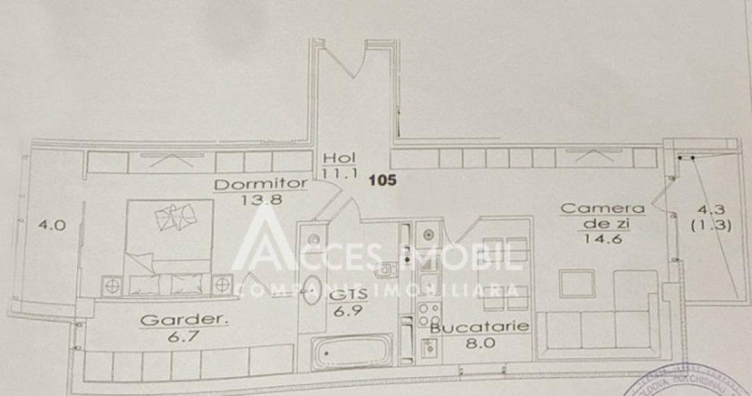 ESTATE BellaVista! ул. Дурлешть, Думбрава, 2 комнаты. Белый вариант!: 4