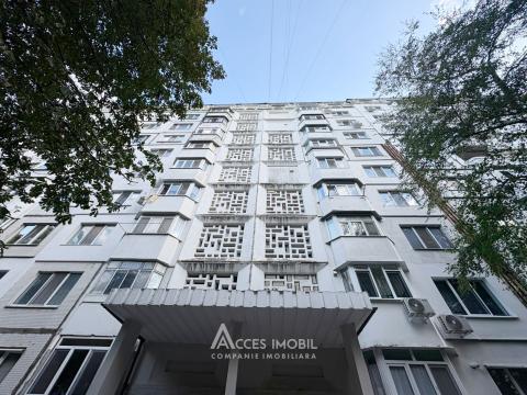 : Buiucani, str. Liviu Deleanu