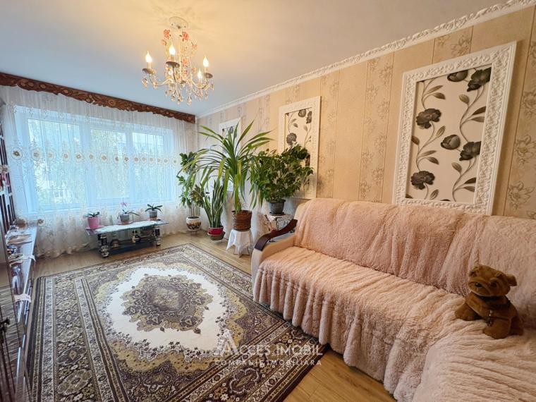 Buiucani, str. Liviu Deleanu, 2 camere. Seria MS.: 0