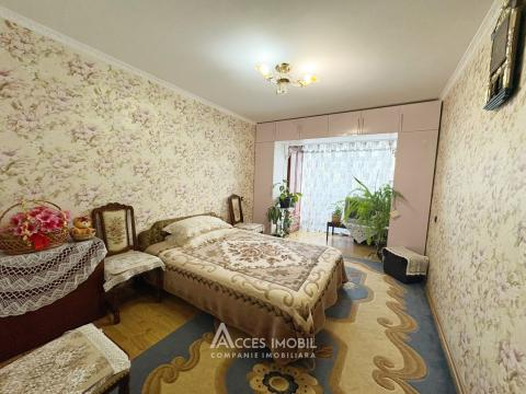 Buiucani, str. Liviu Deleanu, 2 camere. Seria MS.: 2