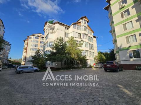 : Durlești, str. Hîrtoape