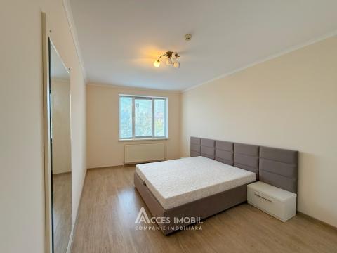 Dansicons! Новострой! Центр, ул. Константин Вырнав, 3 комнаты. Евроремонт!: 3