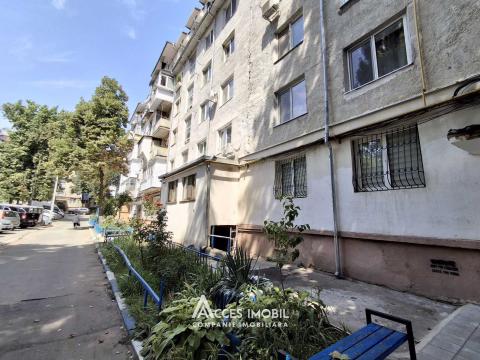 : Botanica, str. Sarmizegetusa