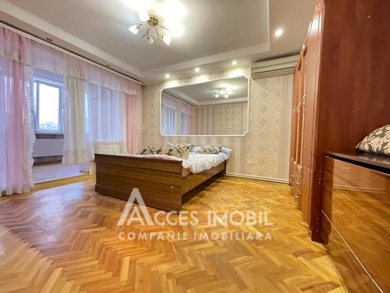 Chirie! Ciocana, str. Igor Vieru, 2 camere! Euroreparație!: 1