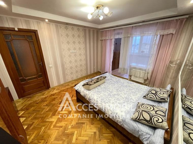 Chirie! Ciocana, str. Igor Vieru, 2 camere! Euroreparație!: 2