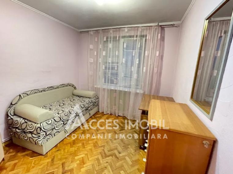 Chirie! Ciocana, str. Igor Vieru, 4 camere! Euroreparație!: 4