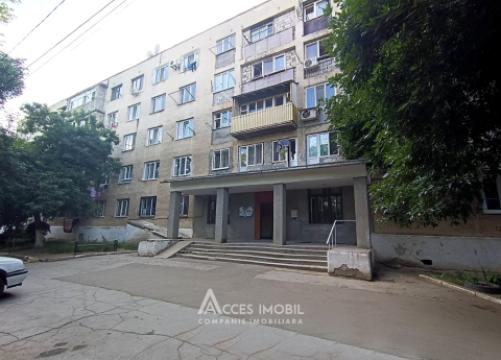 Botanica, str. Grenoble, o cameră. Euroreparație! De mijloc!: 6