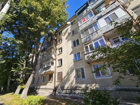 : Buiucani, str. Doina și Ion Aldea-Teodorovici