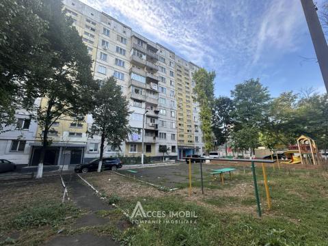 : Botanica, str. Sarmizegetusa