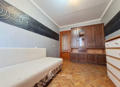 Ciocana, str. Igor Vieru, 4 camere, Autonomă, Seria 135!: 5