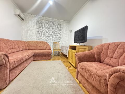 Chirie! Buiucani, str. Sucevița, 3 camere!: 3