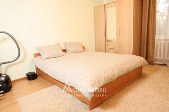 Centru, str. Colina Pușkin, 2 camere! Euroreparație!: 1