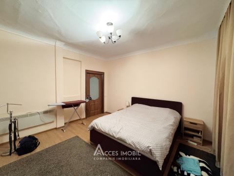 Centru, str. Colina Pușkin, 2 camere! Euroreparație!: 2