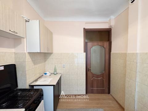 Centru, str. Colina Pușkin, 2 camere! Euroreparație!: 4