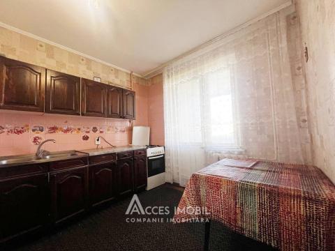 Râșcani, str. Tudor Vladimirescu, 3 camere. Seria 143!: 5