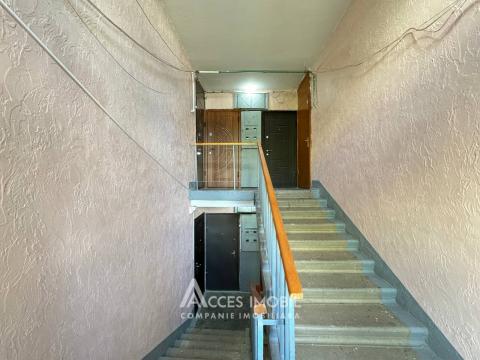 Ботаника, ул. Теилор, 2 комнаты! Середина дома! Eвроремонт!: 7