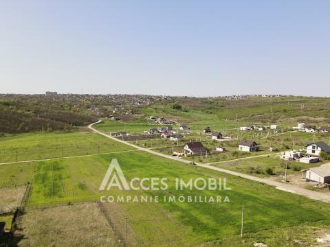 Продажа земельных участков в Кишиневе: Тогатин, ул. Индепенденцей