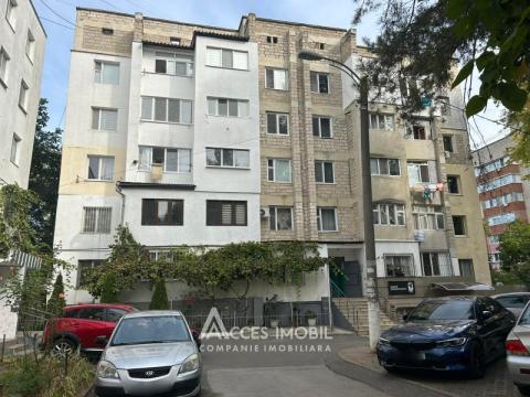 : Telecentru, str. Gheorghe Asachi