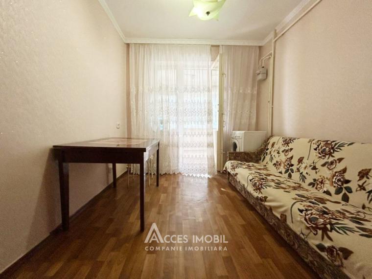 Новострой! Телецентр, ул. Георгия Асаки, 2 комнаты + гостиная!: 1