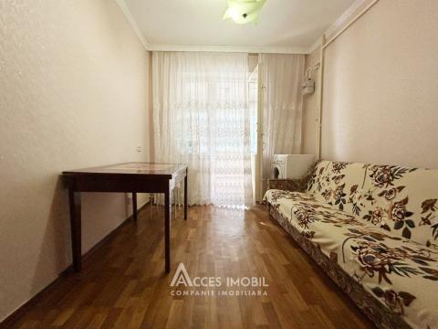 Новострой! Телецентр, ул. Георгия Асаки, 2 комнаты + гостиная!: 1