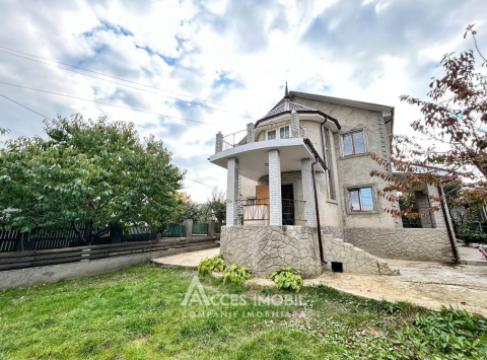 Casă în 2 nivele! Cricova, str. Mihai Eminescu, 245m2 + 7 ari. Variantă albă!: 0