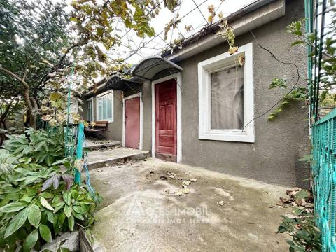 Casă în 2 nivele! Cricova, str. Mihai Eminescu, 245m2 + 7 ari. Variantă albă!: 5