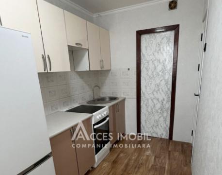 : Râșcani, str. Florilor