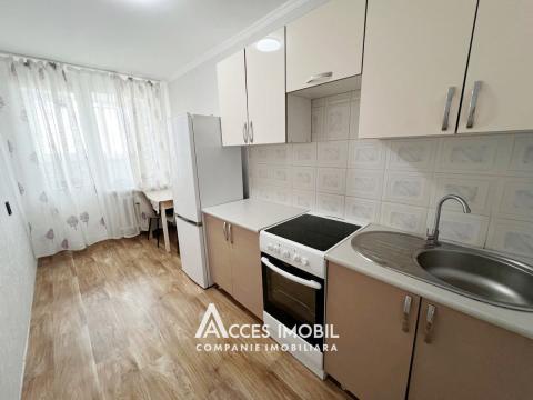 : Râșcani, str. Florilor