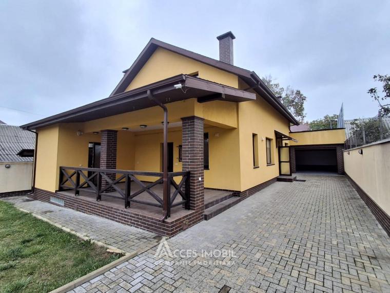 Casă în 2 niveluri! str-la Mălina Mică, Telecentru, 270m2 + 6 ari! Euroreparație!: 0