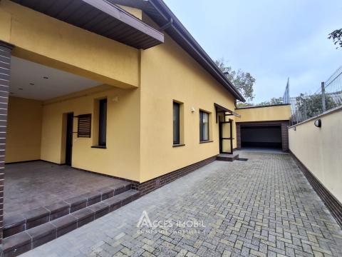 Casă în 2 niveluri! str-la Mălina Mică, Telecentru, 270m2 + 6 ari! Euroreparație!: 1