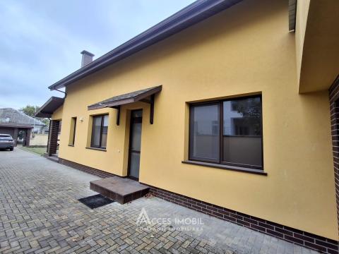 Casă în 2 niveluri! str-la Mălina Mică, Telecentru, 270m2 + 6 ari! Euroreparație!: 2