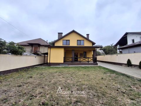 Casă în 2 niveluri! str-la Mălina Mică, Telecentru, 270m2 + 6 ari! Euroreparație!: 3