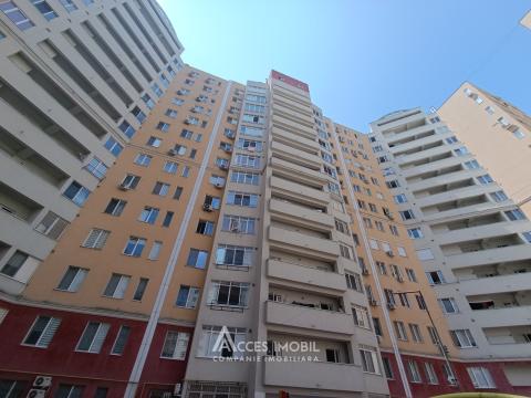 Dansicons! ул. Н. Тестемицану, Телецентр, 2 комнаты + гостиная! Евроремонт!: 14