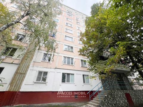 : Buiucani, str. Liviu Deleanu