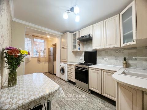 : Poșta Veche, str. Ceucari