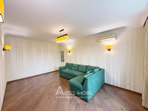 str. Petru Zadnipru, Ciocana, 3 camere. Euroreparație! Bilaterală!: 1