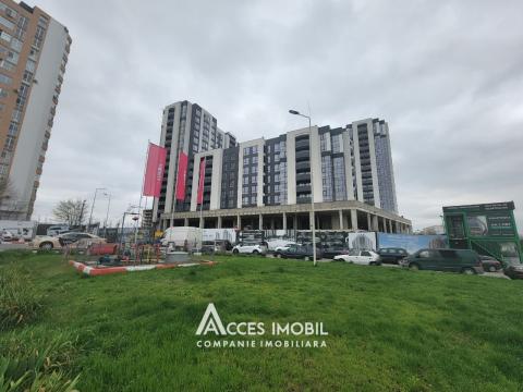 : Ботаника, ул. Грэдина Ботаникэ