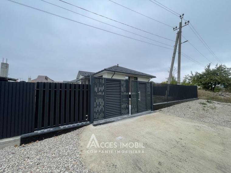 Casă! Cojușna, str.Tineretului, 96m2 + 4 ari! Reparație Premium!: 0