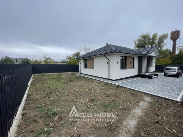 Casă! Cojușna, str.Tineretului, 96m2 + 4 ari! Reparație Premium!: 1