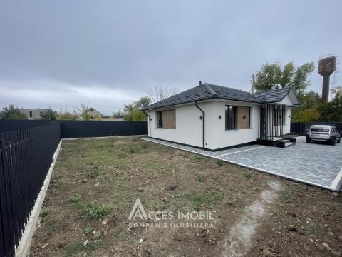 Casă! Cojușna, str.Tineretului, 96m2 + 4 ari! Reparație Premium!: 1